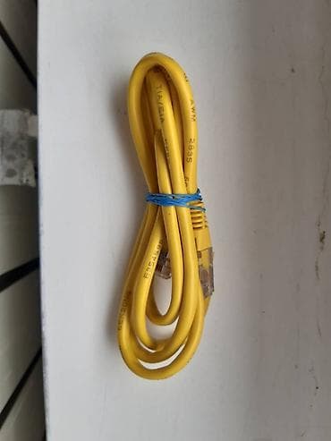 Mrezni patch kablovi novo invax data cable cat.5 utp 26awg 4pair awm na lalafo.rs Mrezni patch kablovi novo invax data cable cat.5 utp 26awg 4pair awm