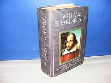 William Shakespeare, the Complete Works: IllustratedShakespeare na lalafo.rs William Shakespeare, the Complete Works: IllustratedShakespeare