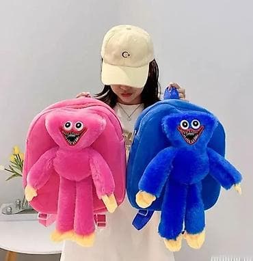 Plišani Ranac sa Igračkom Huggy Wuggy 🧸💙 Plišani ranac sa igračkom za na lalafo.rs — 3 Plišani Ranac sa Igračkom Huggy Wuggy 🧸💙 Plišani ranac sa igračkom za — 3