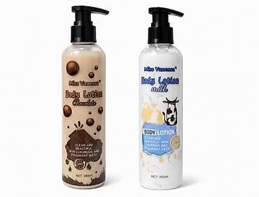 🧴🍫 NAJSLAĐI PAR ZA TVOJU KOŽU: Set Losiona🥛Milky & Chocolate 🍫 na lalafo.rs 🧴🍫 NAJSLAĐI PAR ZA TVOJU KOŽU: Set Losiona🥛Milky & Chocolate 🍫