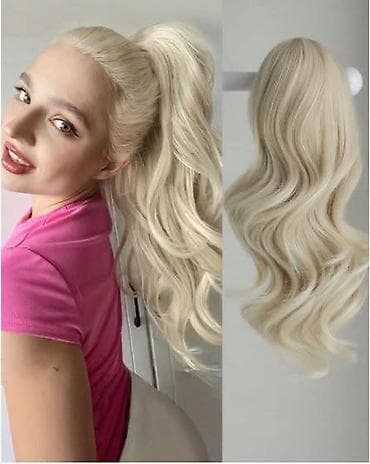 Beauty & Care: Ekstenzija rep (clip-in) – duga talasasta kosa - Tip: sintetička at lalafo.rs — 2 Beauty & Care: Ekstenzija rep (clip-in) – duga talasasta kosa - Tip: sintetička — 2