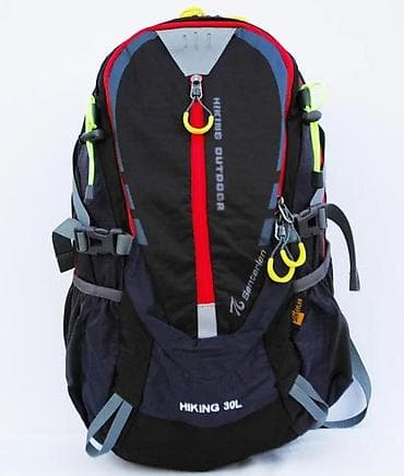 Board games: Planinarski ranac Senterlan 30L - Zapremina: 30 litara – idealno za at lalafo.rs — 9 Board games: Planinarski ranac Senterlan 30L - Zapremina: 30 litara – idealno za — 9