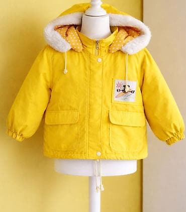 Dečija zimska jakna sa kapuljačom – žuta - Topla, mekana podstava od na lalafo.rs — 1 Dečija zimska jakna sa kapuljačom – žuta - Topla, mekana podstava od — 1