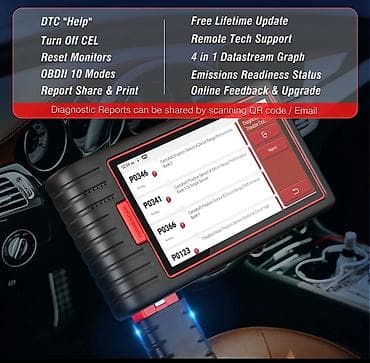 Transport: NOVO - Thinkcar ThinkScan Max 2 EU WiFi Bluetooth OBD2 Thinkcar at lalafo.rs — 5 Transport: NOVO - Thinkcar ThinkScan Max 2 EU WiFi Bluetooth OBD2 Thinkcar — 5