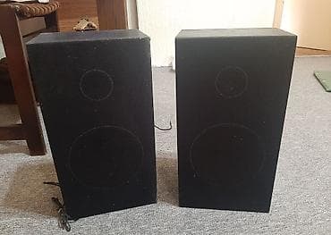 Vintage zvučnici HIFI-Lautsprecherbox BT 743 Zvučnici iz 80-te godine na lalafo.rs — 2 Vintage zvučnici HIFI-Lautsprecherbox BT 743 Zvučnici iz 80-te godine — 2