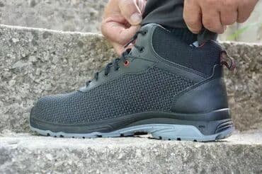 Radne cipele, veličina - 45 na lalafo.rs Radne cipele, veličina - 45