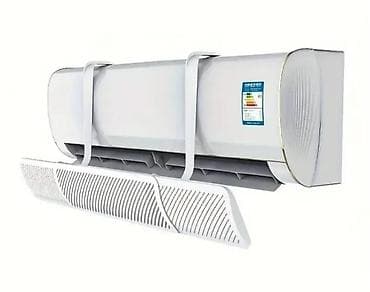 Usmerivac vazduha za klimu Cena: 2000din Usmerivač vazduha za klima na lalafo.rs — 6 Usmerivac vazduha za klimu Cena: 2000din Usmerivač vazduha za klima — 6