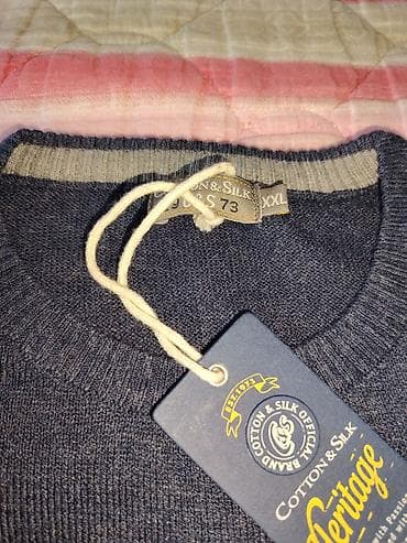 Muški džemper Cotton & Silk – model “Heritage” - Veličina: XXL na lalafo.rs — 2 Muški džemper Cotton & Silk – model “Heritage” - Veličina: XXL — 2