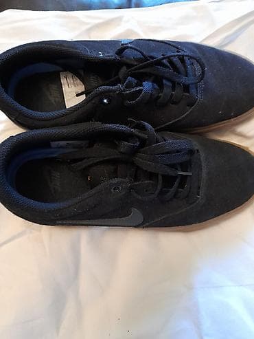 Nike skate patike – SB Ishod Wair (IB) - Model: Nike SB Ishod Wair - na lalafo.rs Nike skate patike – SB Ishod Wair (IB) - Model: Nike SB Ishod Wair -