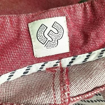 pantalone butiku ali: Šorts ragwear, vel. M/w28 marka: ragwear veličina: m/w28 materijal na lalafo.rs — 4 pantalone butiku ali: Šorts ragwear, vel. M/w28 marka: ragwear veličina: m/w28 materijal — 4