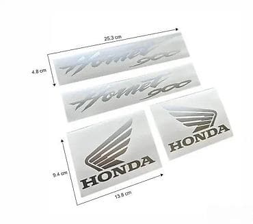 Honda hornet 900 nalepnice - nalepnice za motore - 1878 📌 opis na lalafo.rs Honda hornet 900 nalepnice - nalepnice za motore - 1878 📌 opis