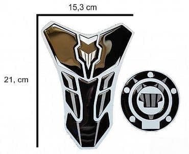 YAMAHA MT-štitnik rezervoara i čepa- 273 📌 Opis: Samolepljivi at lalafo.rs YAMAHA MT-štitnik rezervoara i čepa- 273 📌 Opis: Samolepljivi