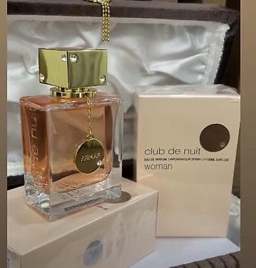 Original parfem, 100 ml. Sa original bar codom i u najlonu Club de na lalafo.rs — 3 Original parfem, 100 ml. Sa original bar codom i u najlonu Club de — 3