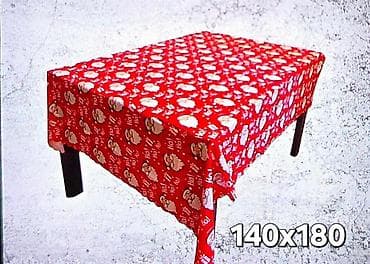 💥Bozicni stolnjaci
140x180
1700 din na lalafo.rs — 2 💥Bozicni stolnjaci
140x180
1700 din — 2