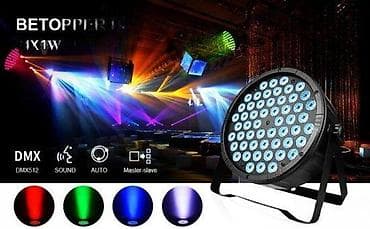 LED Reflektor Parabolični RGB 36-180W DMX512 Stage Light. JOŠ NIŽA na lalafo.rs — 1 LED Reflektor Parabolični RGB 36-180W DMX512 Stage Light. JOŠ NIŽA — 1