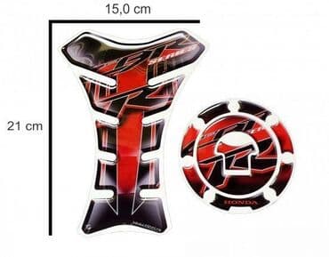 Honda cbr- štitnik rezervoara-čepa- 247 📌 opis: samolepljivi na lalafo.rs Honda cbr- štitnik rezervoara-čepa- 247 📌 opis: samolepljivi