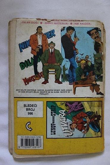 Sport & Hobby: LUNOV MAGNUS STRIP 995, LMS 995, BLEK, BALON | Lunov Magnus Strip at lalafo.rs — 6 Sport & Hobby: LUNOV MAGNUS STRIP 995, LMS 995, BLEK, BALON | Lunov Magnus Strip — 6