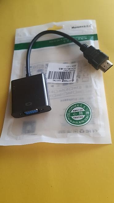 HDMI na VGA adapter – crna boja, nekorišćen, uz radnu garanciju na lalafo.rs HDMI na VGA adapter – crna boja, nekorišćen, uz radnu garanciju