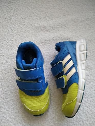 Adidas hyperfast cf i kids original patike za dečake veličina 26 ug na lalafo.rs — 6 Adidas hyperfast cf i kids original patike za dečake veličina 26 ug — 6