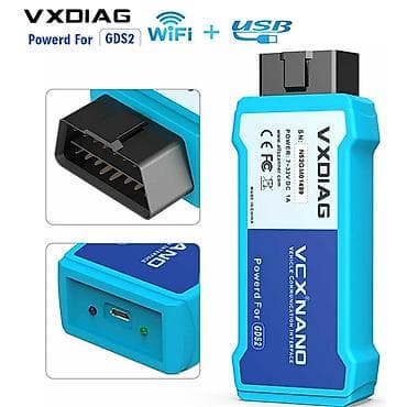 Transport: NOVO- VXDIAG Nano NX600 Pro za GM USB WiFi OBD2 VXDIAG NΑΝΟ NX600 Pro at lalafo.rs — 7 Transport: NOVO- VXDIAG Nano NX600 Pro za GM USB WiFi OBD2 VXDIAG NΑΝΟ NX600 Pro — 7