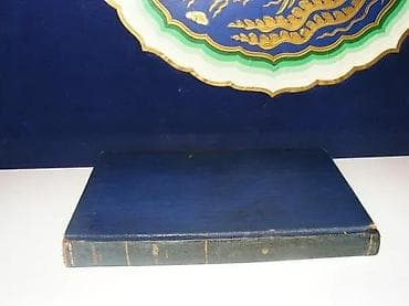 Ogledi r. v. emerson1918 sarajevo tvrd povez 17,7 cmna predlistu na lalafo.rs Ogledi r. v. emerson1918 sarajevo tvrd povez 17,7 cmna predlistu