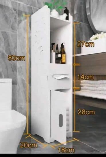 Uži višenamenski kupatilski ormar i kolica za odlaganje U na lalafo.rs Uži višenamenski kupatilski ormar i kolica za odlaganje U