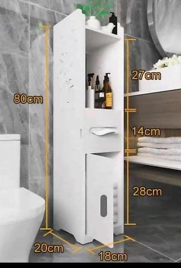 Uži višenamenski kupatilski ormar i kolica za odlaganje U na lalafo.rs — 1 Uži višenamenski kupatilski ormar i kolica za odlaganje U — 1