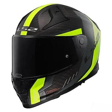 Oprema za bicikliste: LS2 integralna moto kaciga u crnoj boji sa detaljima u neonsko žutoj na lalafo.rs — 2 Oprema za bicikliste: LS2 integralna moto kaciga u crnoj boji sa detaljima u neonsko žutoj — 2