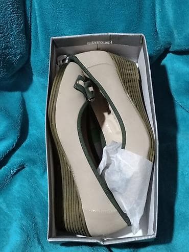 Ženske baletanke na platformu VIVIA, veličina 39. - Boja: bež sa na lalafo.rs — 1 Ženske baletanke na platformu VIVIA, veličina 39. - Boja: bež sa — 1