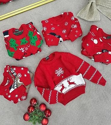 Novogodišnni dzemperi za decu od samo 2000 din br od 4 do na lalafo.rs — 1 Novogodišnni dzemperi za decu od samo 2000 din br od 4 do — 1