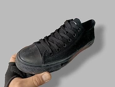 Chuck Taylor All Star / Black Full Made in Vietnam (41-46) Cena: 3300 na lalafo.rs Chuck Taylor All Star / Black Full Made in Vietnam (41-46) Cena: 3300