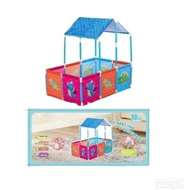 Baby šator sa dvorištem ?78 cm 👶 Savršen prostor za igru i maštovite na lalafo.rs Baby šator sa dvorištem ?78 cm 👶 Savršen prostor za igru i maštovite