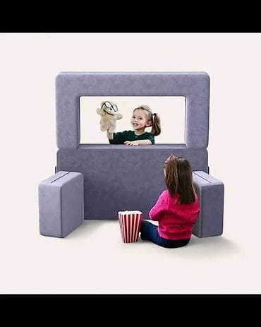🧸 SAVRŠEN KUTAK ZA VAŠE MALIŠANE – KVATRO GARNITURA! 🧸 Višenamenska na lalafo.rs — 3 🧸 SAVRŠEN KUTAK ZA VAŠE MALIŠANE – KVATRO GARNITURA! 🧸 Višenamenska — 3