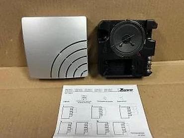 prsluk jaknica mango u: Kopp Germany – elektronsko zvono/gong sa dva tona (Zweiklang Gong) at lalafo.rs — 6 prsluk jaknica mango u: Kopp Germany – elektronsko zvono/gong sa dva tona (Zweiklang Gong) — 6