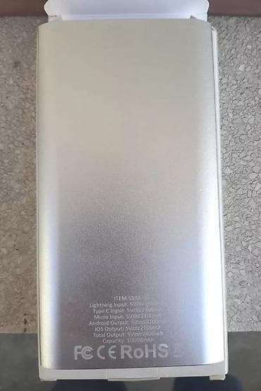Backers Power bank 10000mAh Aluminijum USB pomoćna eksterna baterija na lalafo.rs — 4 Backers Power bank 10000mAh Aluminijum USB pomoćna eksterna baterija — 4