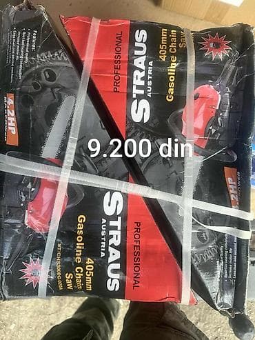 Chainsaws: Testera STRAUS 3,8 KS�Model : ST/CHS 2850G-162� �Glavne at lalafo.rs — 1 Chainsaws: Testera STRAUS 3,8 KS�Model : ST/CHS 2850G-162� �Glavne — 1