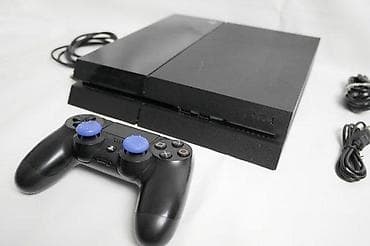 Electronics: U ponudi Sony PlayStation 4 (FAT) konzola, odlično očuvana i at lalafo.rs — 5 Electronics: U ponudi Sony PlayStation 4 (FAT) konzola, odlično očuvana i — 5