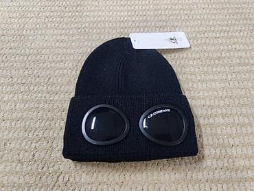 Personal Items: Universal, color - Multicolored at lalafo.rs — 1 Personal Items: Universal, color - Multicolored — 1