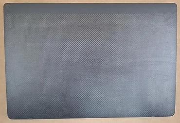 Electronics: Dell Latitude 7300 Touch Šifra proizvoda: L-1202 Dell Latitude 7300 at lalafo.rs — 3 Electronics: Dell Latitude 7300 Touch Šifra proizvoda: L-1202 Dell Latitude 7300 — 3