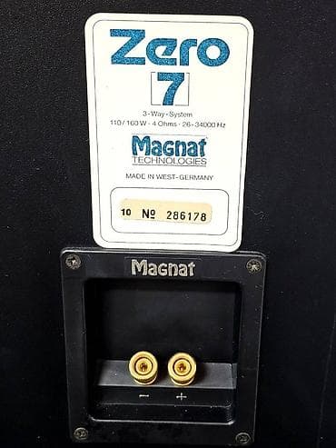 Magnat Zero 7 Odlično očuvani, kao novi zvučnici vrhunskog zvuka i na lalafo.rs — 9 Magnat Zero 7 Odlično očuvani, kao novi zvučnici vrhunskog zvuka i — 9