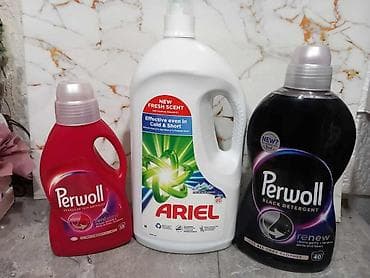 Madjarska hemija. Set sa slike 3000 dinara na lalafo.rs — 2 Madjarska hemija. Set sa slike 3000 dinara — 2