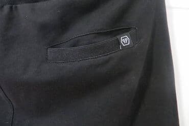 PHILIPPLEIN XXL velicina, bez mana bilo kakve greske materijal na lalafo.rs — 6 PHILIPPLEIN XXL velicina, bez mana bilo kakve greske materijal — 6