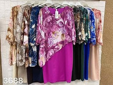 Haljine za punije
Cena 2600
Vel.do 4xl
V20 na lalafo.rs — 3 Haljine za punije
Cena 2600
Vel.do 4xl
V20 — 3