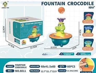 🦖 Krokodil fontana – Idealna igračka za kupanje bebe Zabavna i na lalafo.rs — 2 🦖 Krokodil fontana – Idealna igračka za kupanje bebe Zabavna i — 2