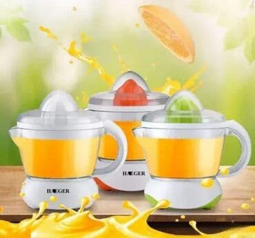 Električna Cediljka za Citruse - Sokovnik 🍊🍋 Dobrodošli u Davidov na lalafo.rs Električna Cediljka za Citruse - Sokovnik 🍊🍋 Dobrodošli u Davidov