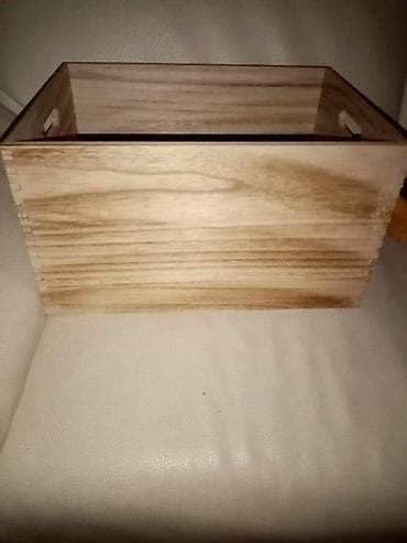 Home Decor: DRVENE KUTIJE NOVE ZA ODLAGANJE STVARI MANJE I VEĆE AKCIJA | Cene at lalafo.rs — 1 Home Decor: DRVENE KUTIJE NOVE ZA ODLAGANJE STVARI MANJE I VEĆE AKCIJA | Cene — 1