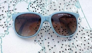 Vintage REVUE Cara Mia naočare za sunce. Original vintage REVUE CARA at lalafo.rs — 1 Vintage REVUE Cara Mia naočare za sunce. Original vintage REVUE CARA — 1