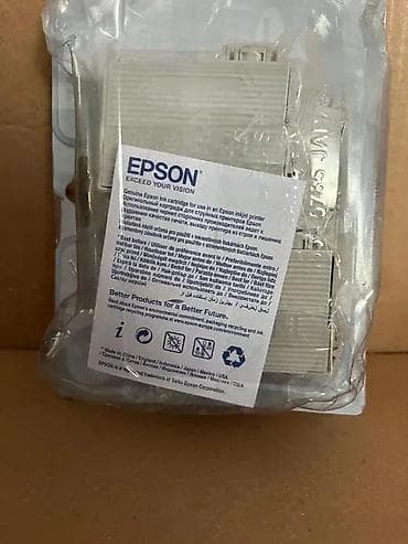 Epson T1285 Multipack – originalni set mastila (DURABrite Ultra Ink) na lalafo.rs Epson T1285 Multipack – originalni set mastila (DURABrite Ultra Ink)