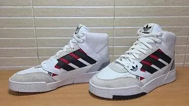 Adidas Drop Step Skateboarding (br.44 2/3) patike su u extra stanju na lalafo.rs — 2 Adidas Drop Step Skateboarding (br.44 2/3) patike su u extra stanju — 2