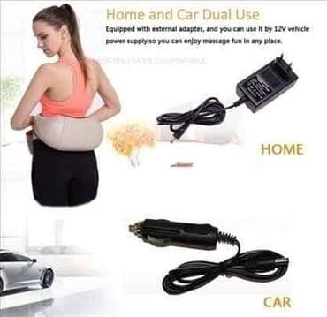 Thermal Massagers: Šijacu shiatsu masažer za vrat, leđa, ramena 🔥🔥🔥3000 din 🔥🔥🔥 Šiacu at lalafo.rs — 5 Thermal Massagers: Šijacu shiatsu masažer za vrat, leđa, ramena 🔥🔥🔥3000 din 🔥🔥🔥 Šiacu — 5